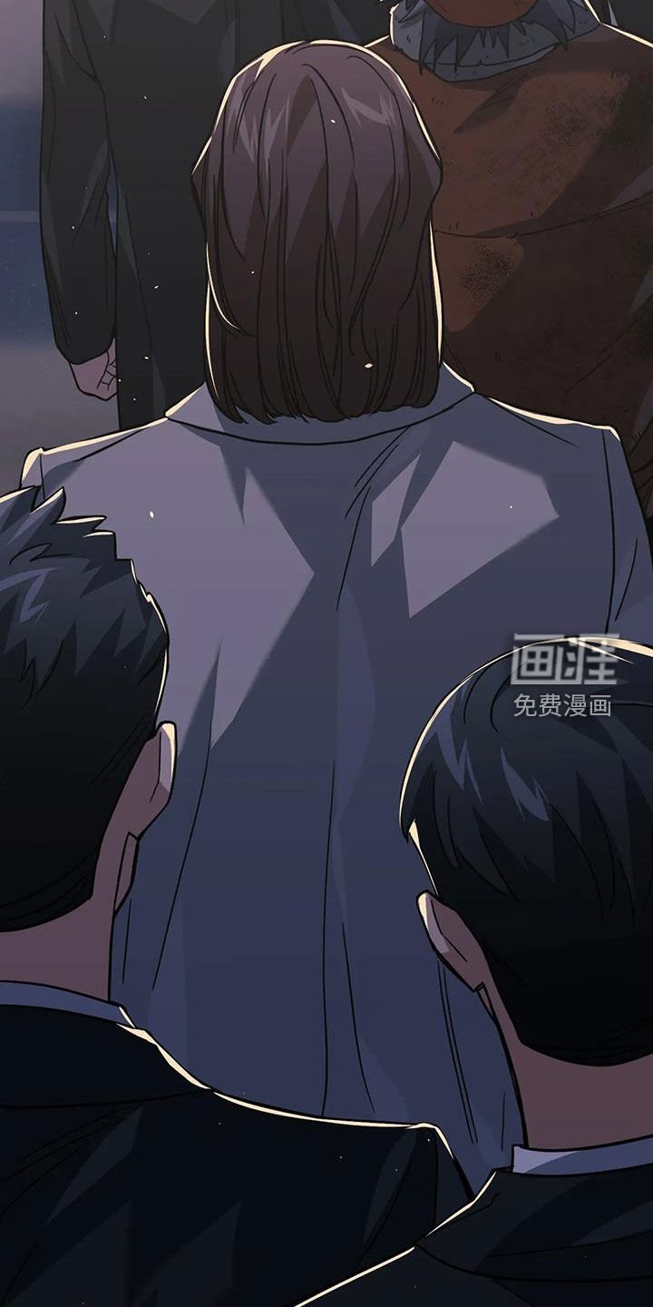 第53章：教训