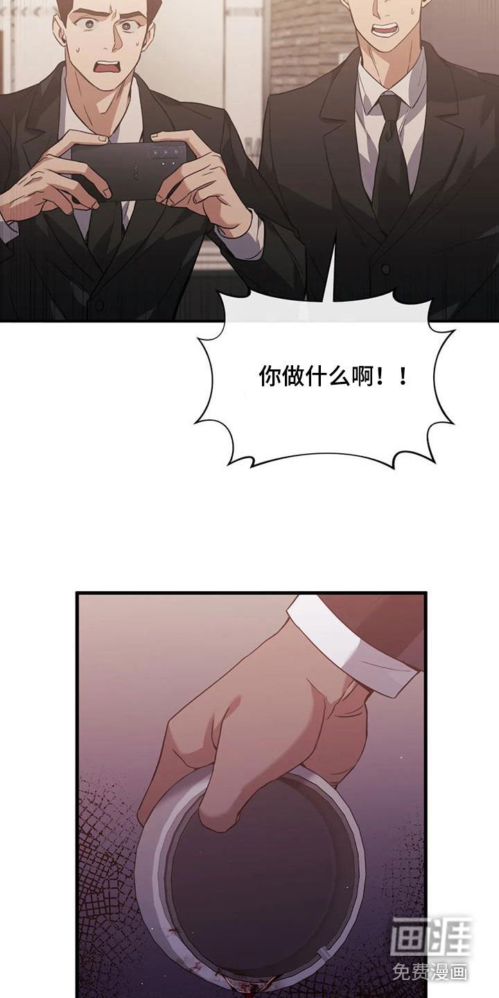 第54章：亲自上阵