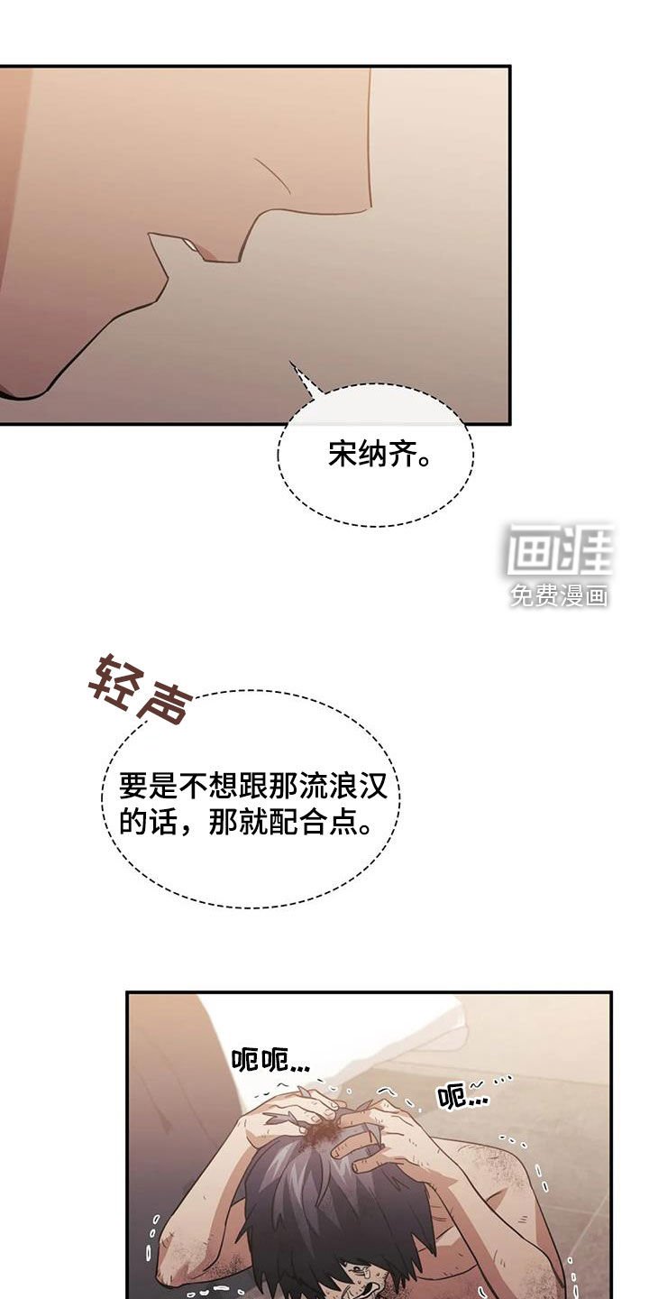 第55章：拍照