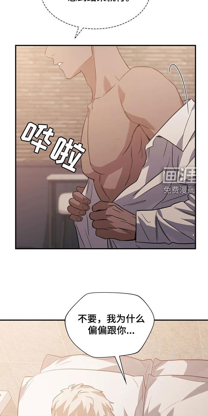 第55章：拍照