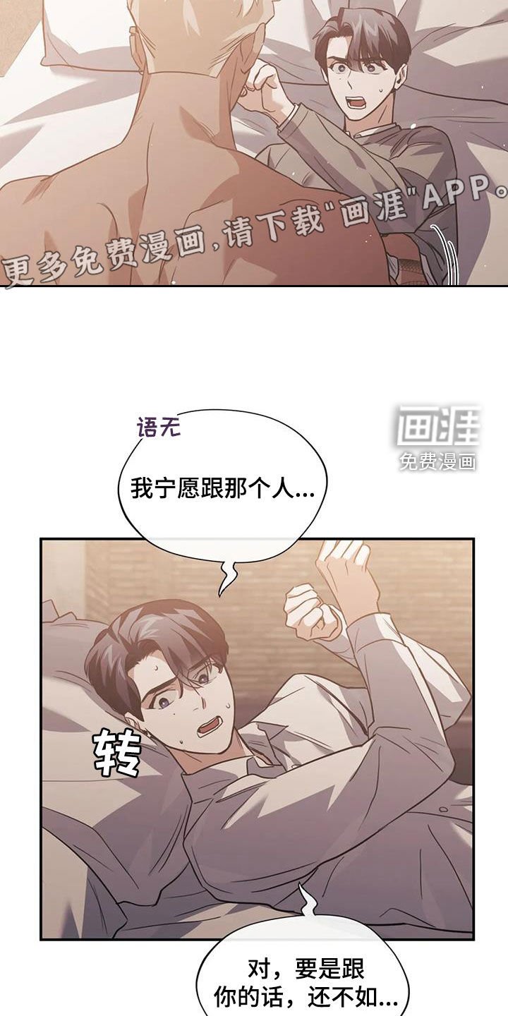 第55章：拍照