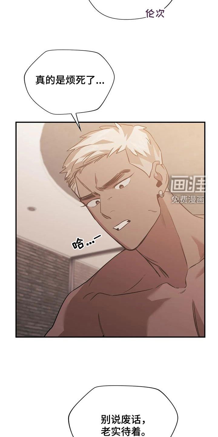 第55章：拍照