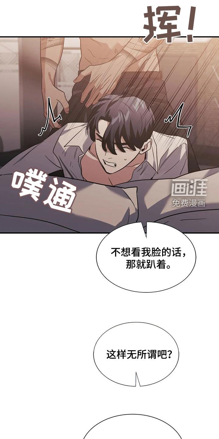 第55章：拍照