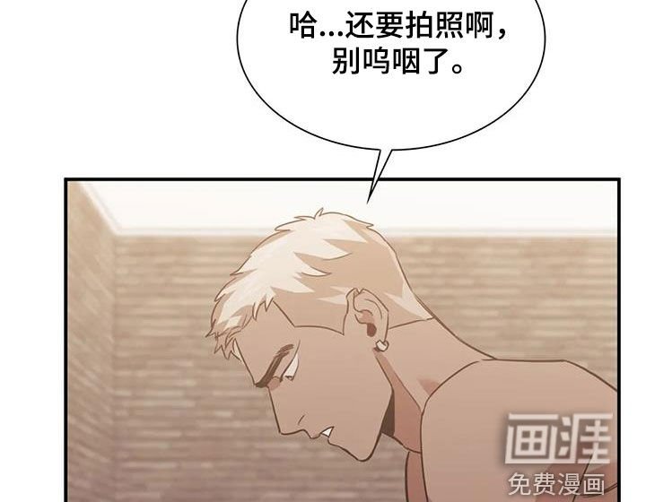 第55章：拍照