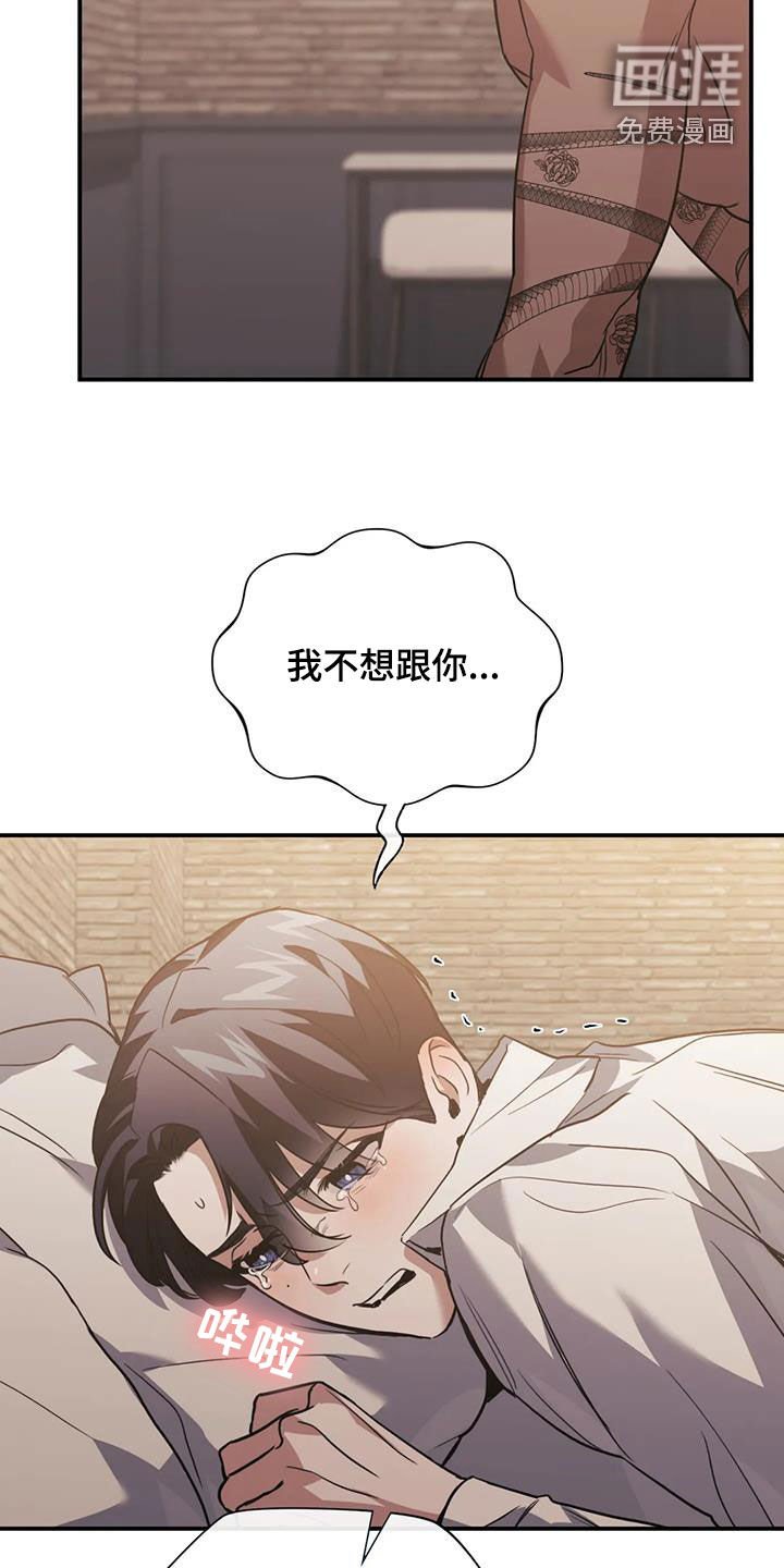 第55章：拍照
