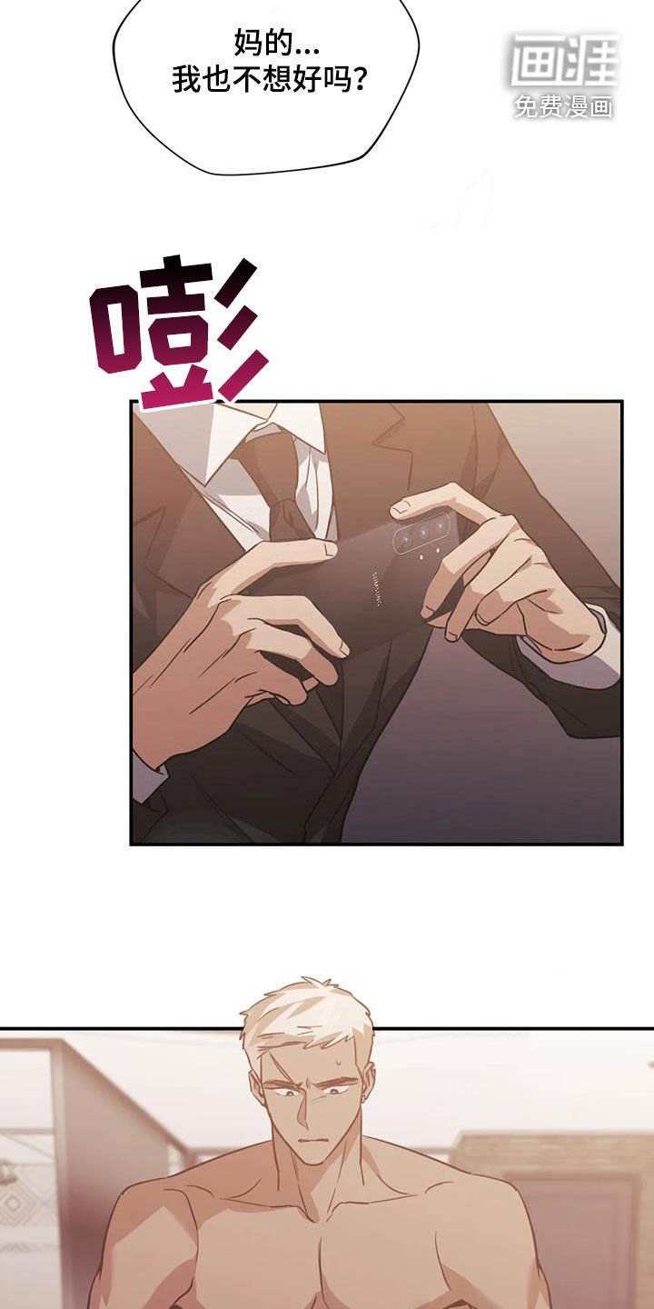 第55章：拍照