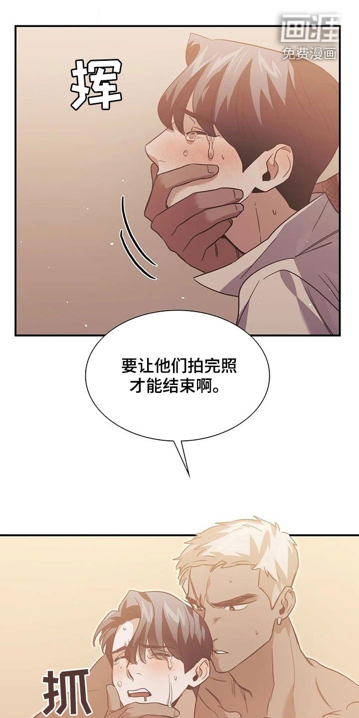 第55章：拍照