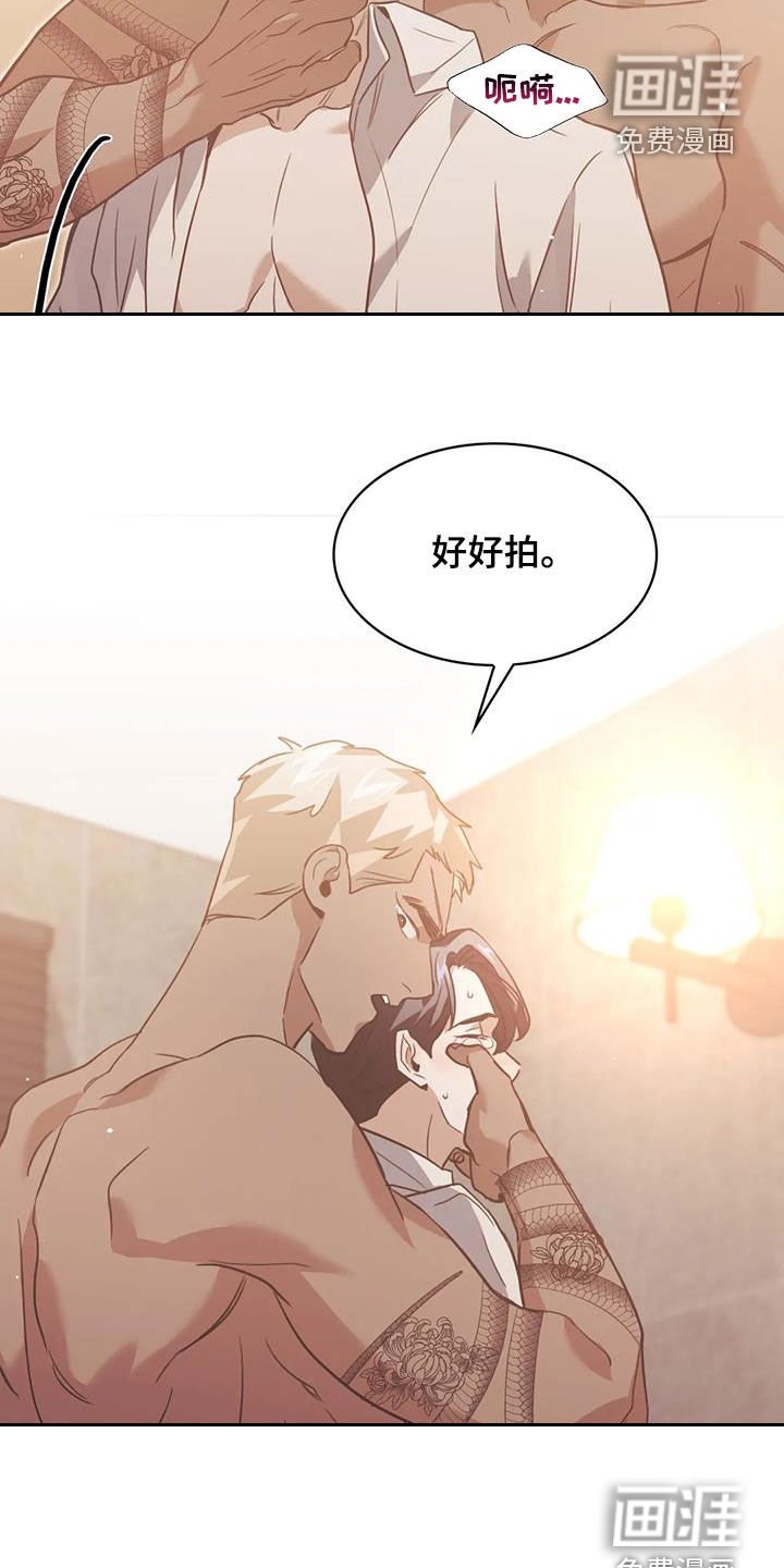 第55章：拍照