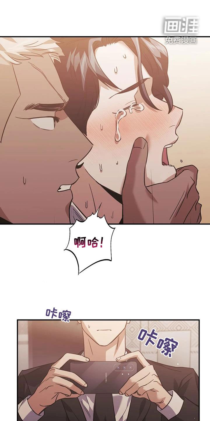 第55章：拍照