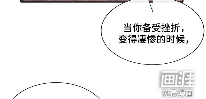 第56章：图谋
