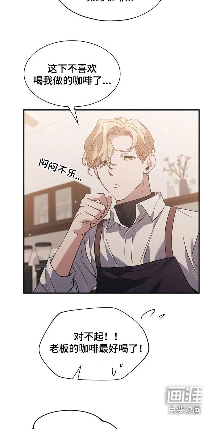 第57章：哪都去不了