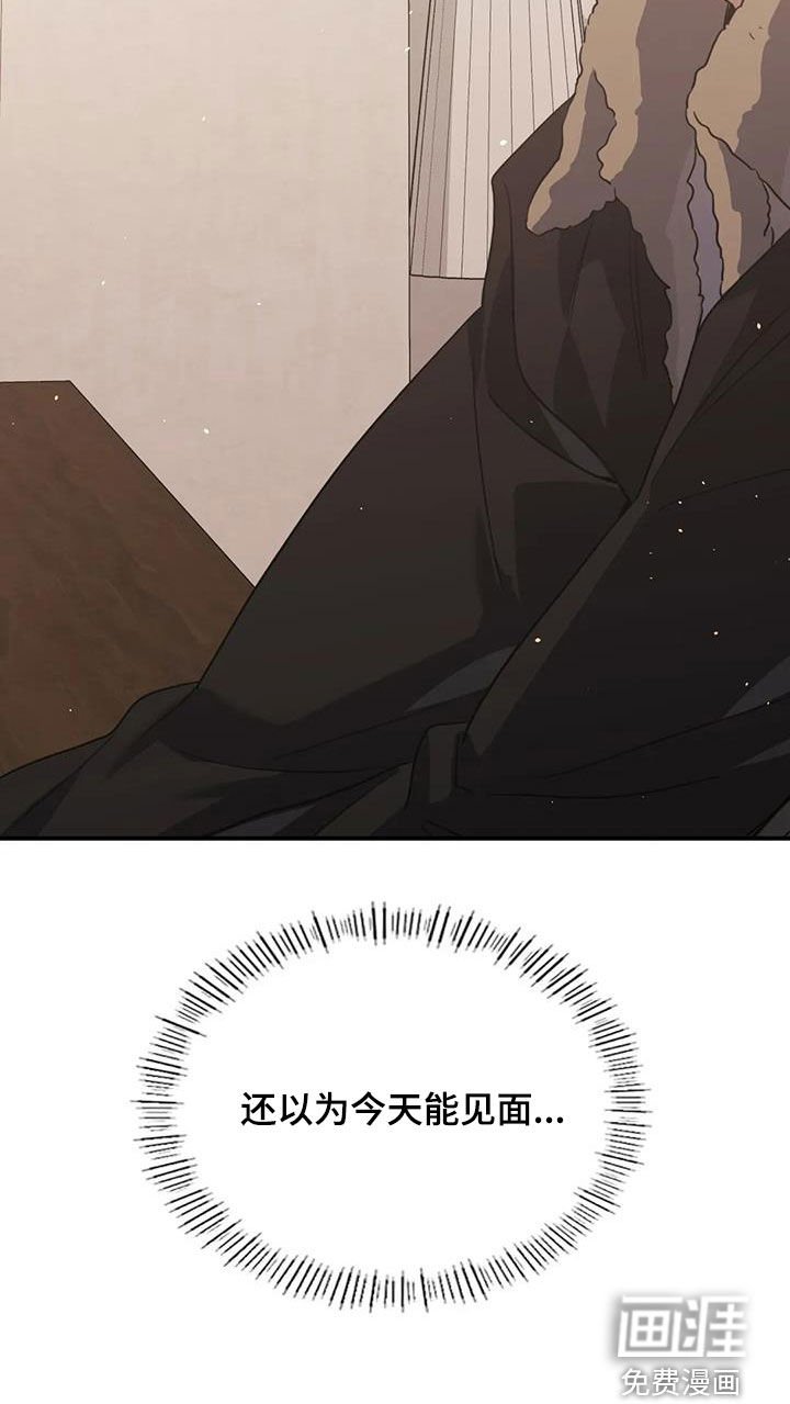 第57章：哪都去不了