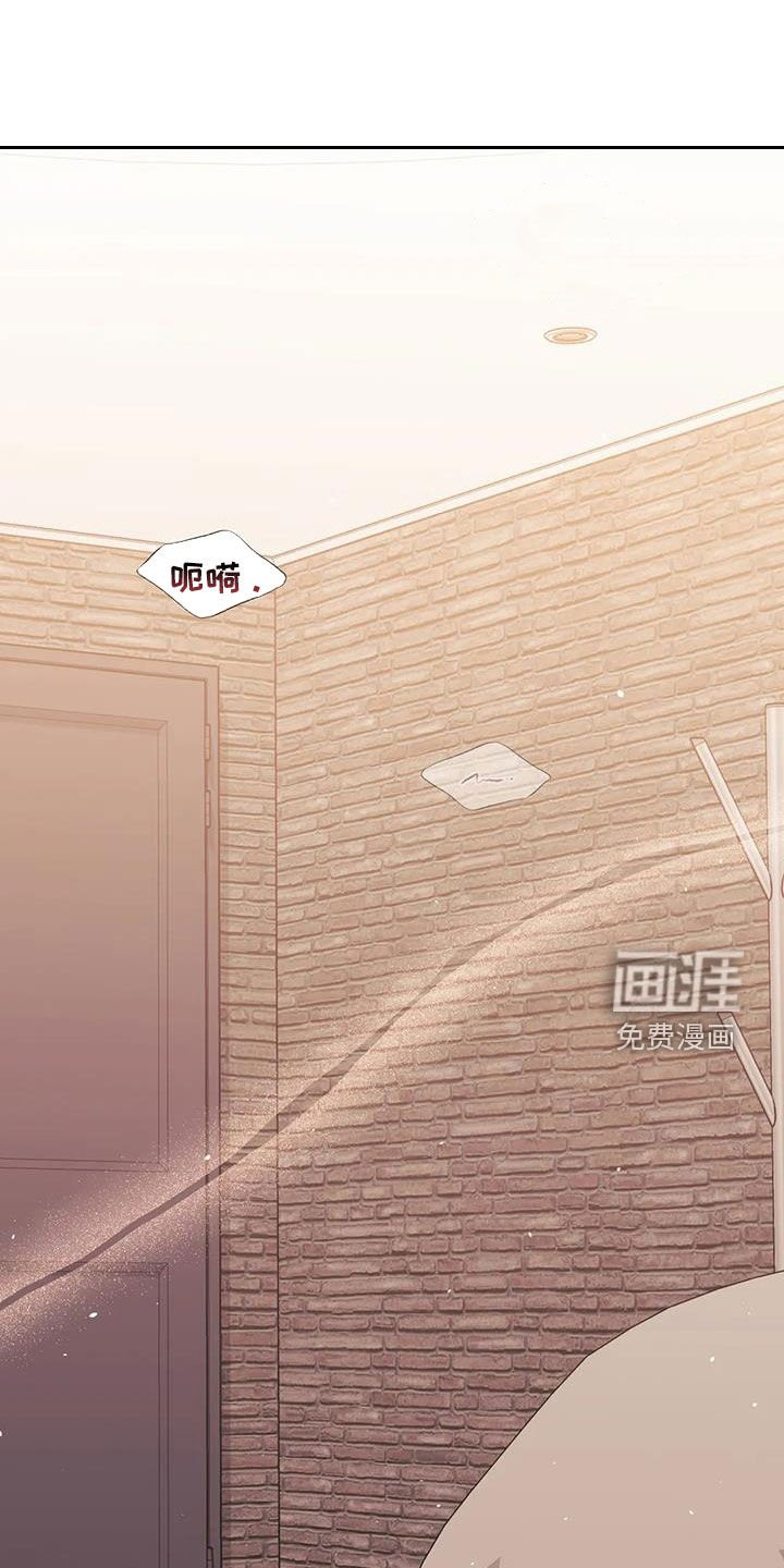 第57章：哪都去不了