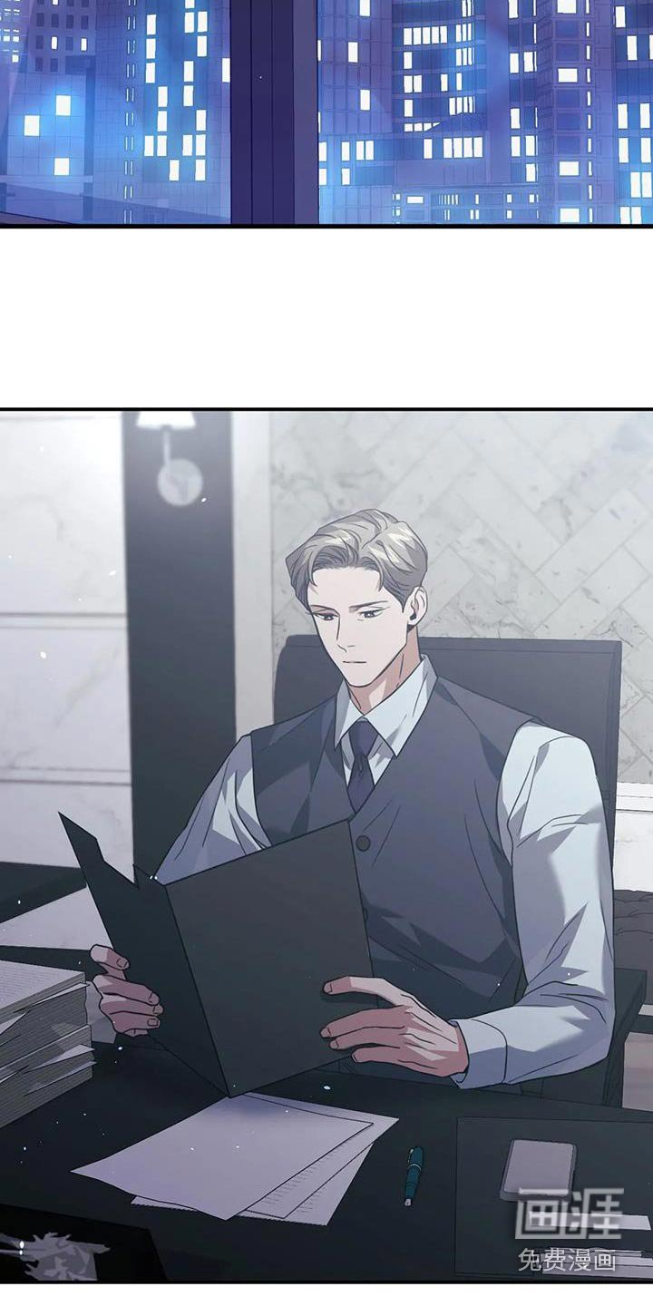 第58章：那么迟