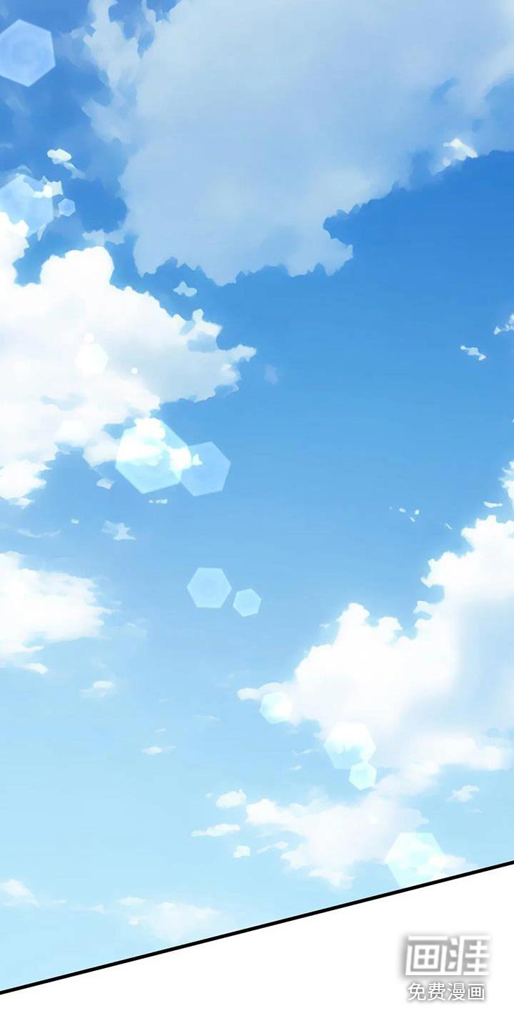 第59章：有约