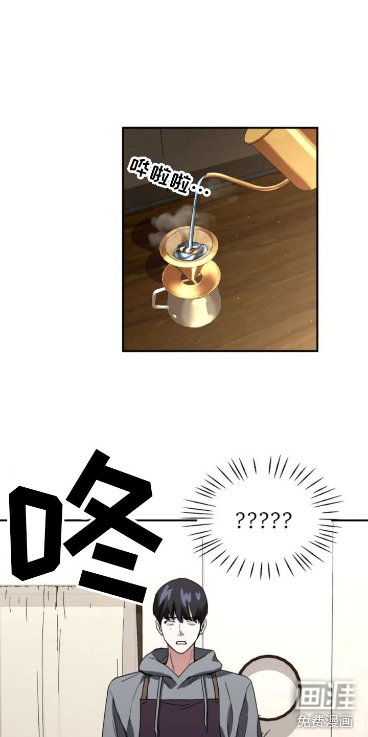 第6章：谋划