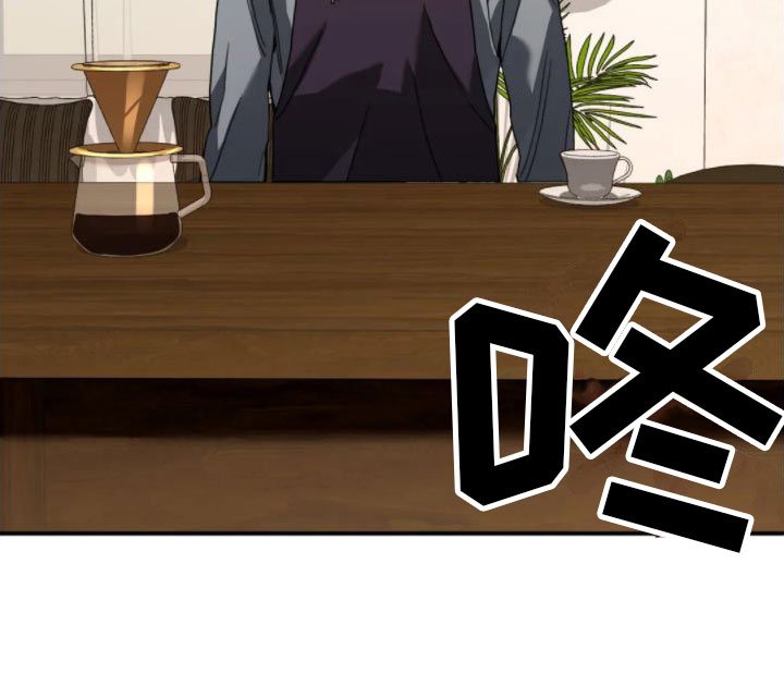 第6章：谋划