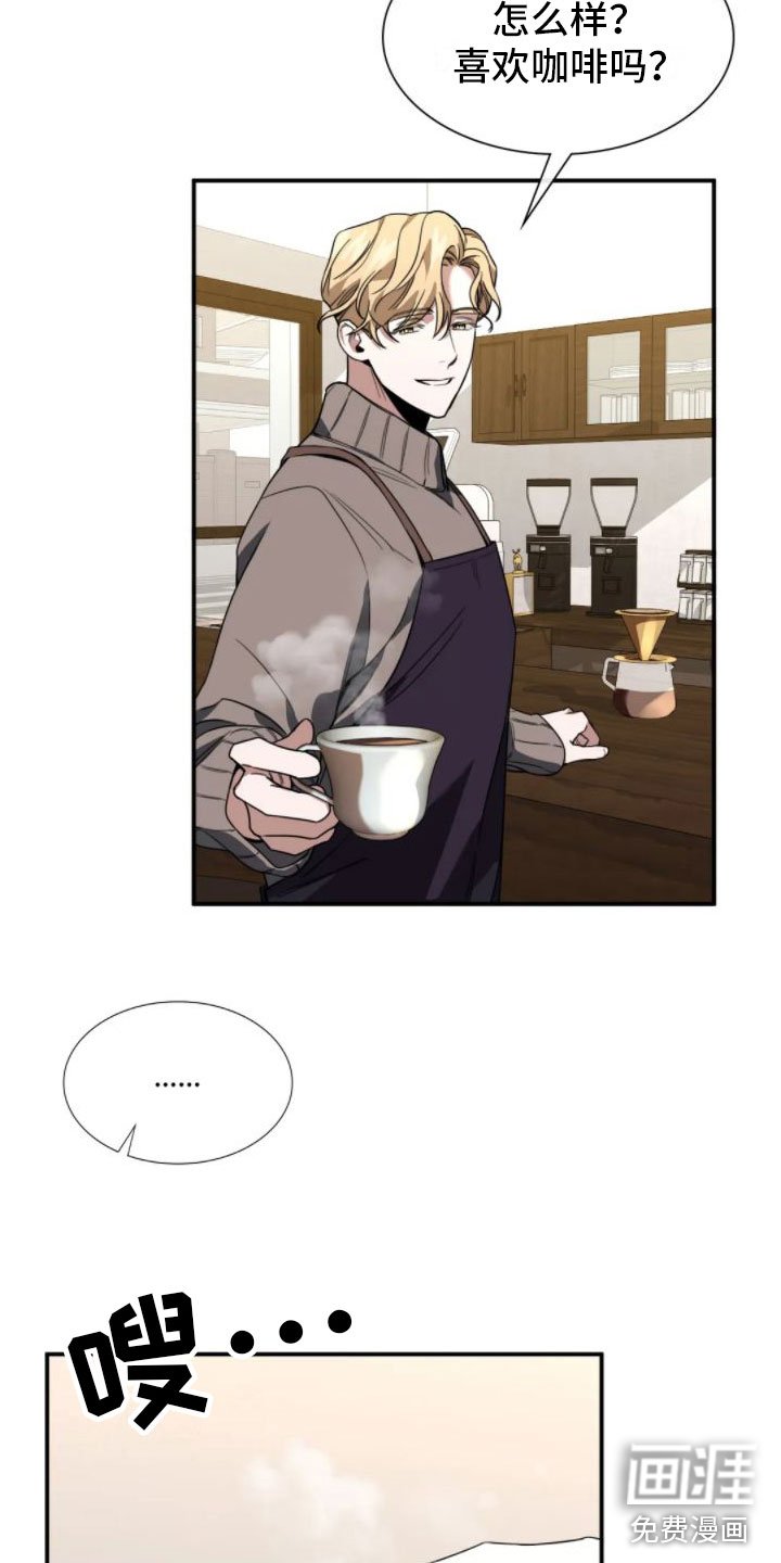 第6章：谋划