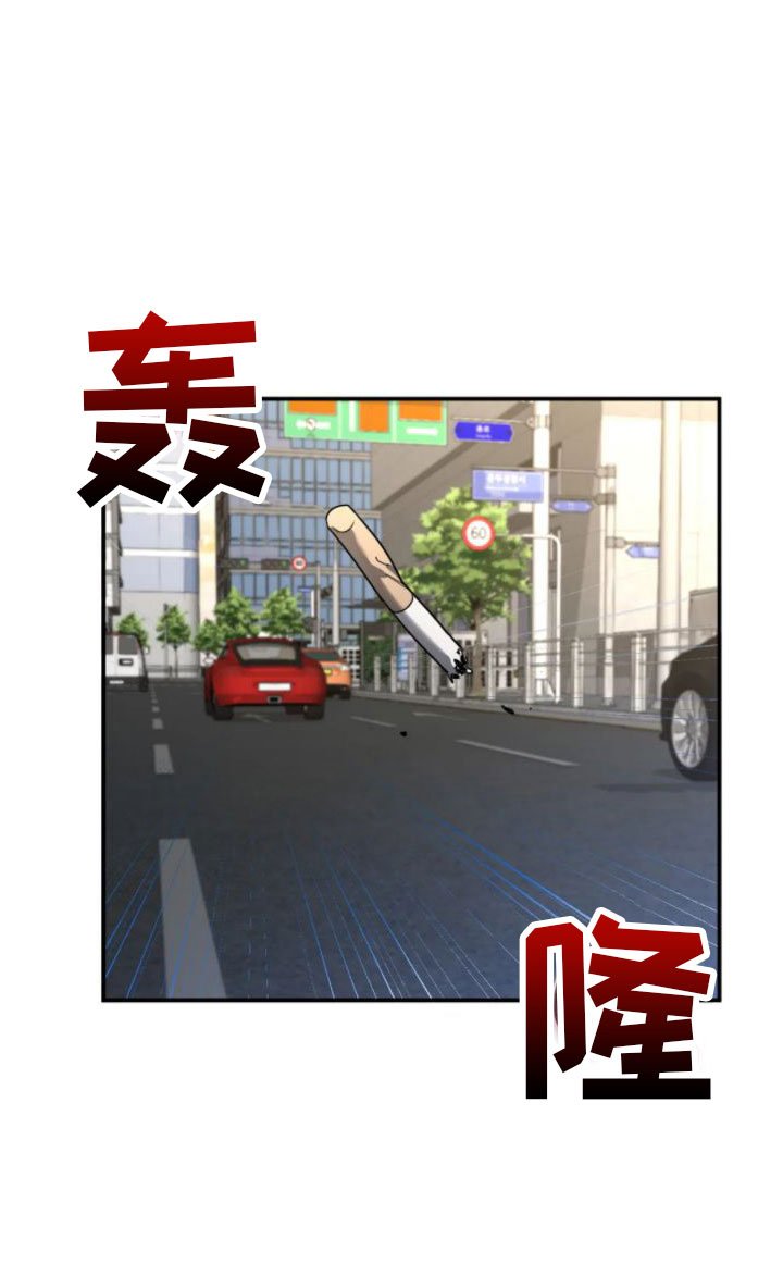 第6章：谋划