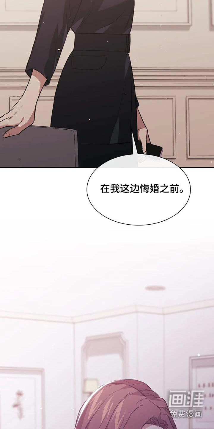 第60章：关系不一般