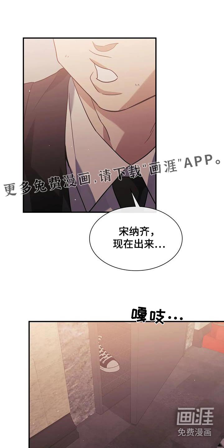 第62章：去哪了