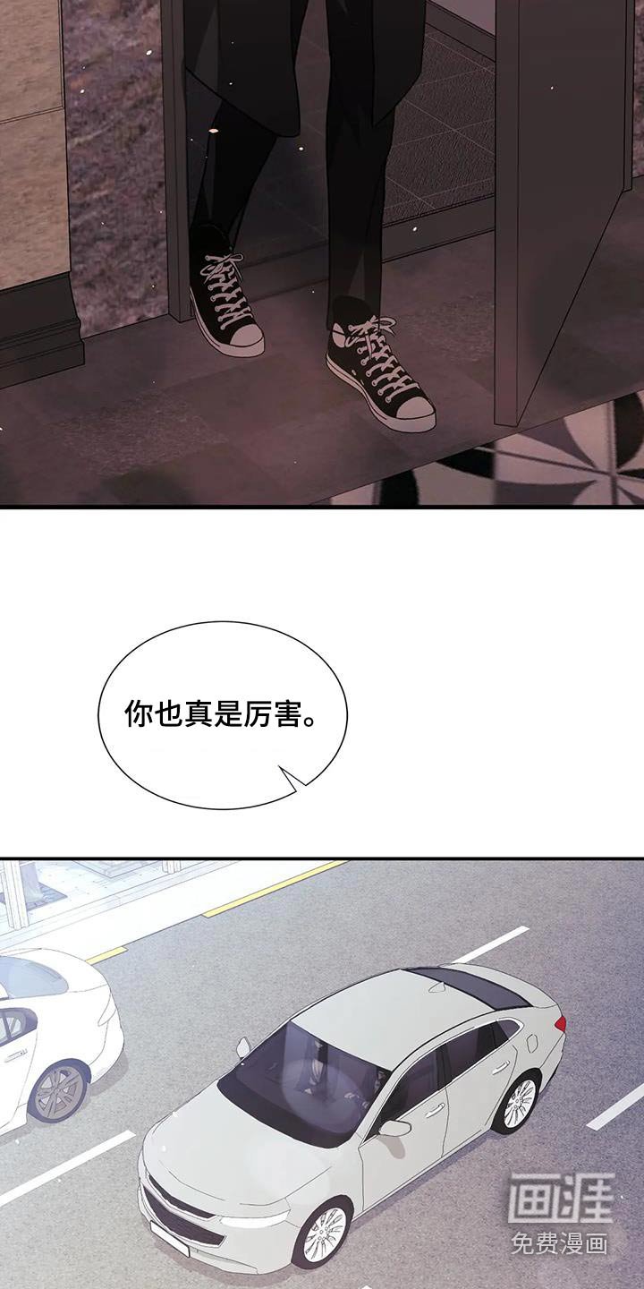 第62章：去哪了