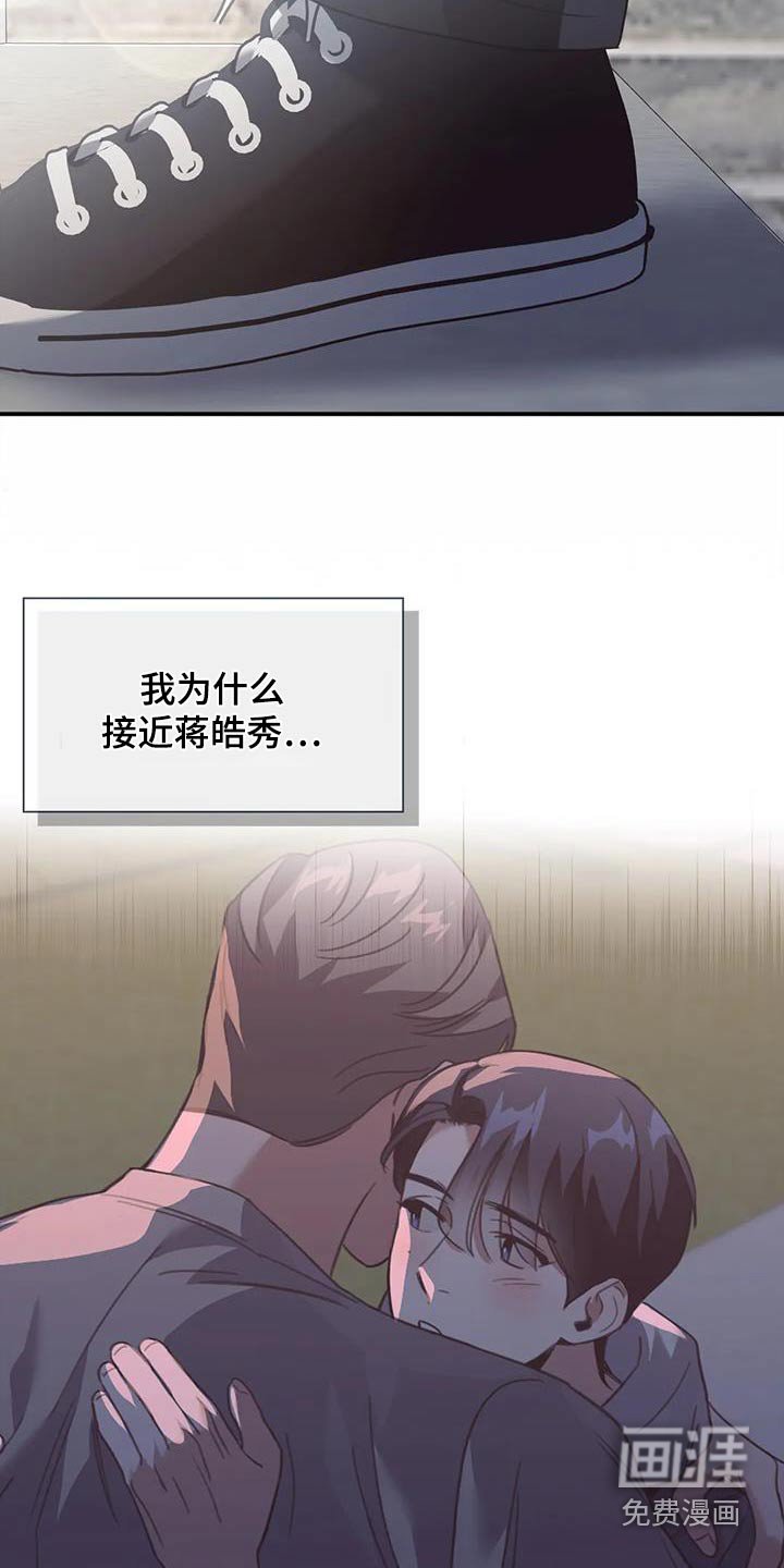 第62章：去哪了