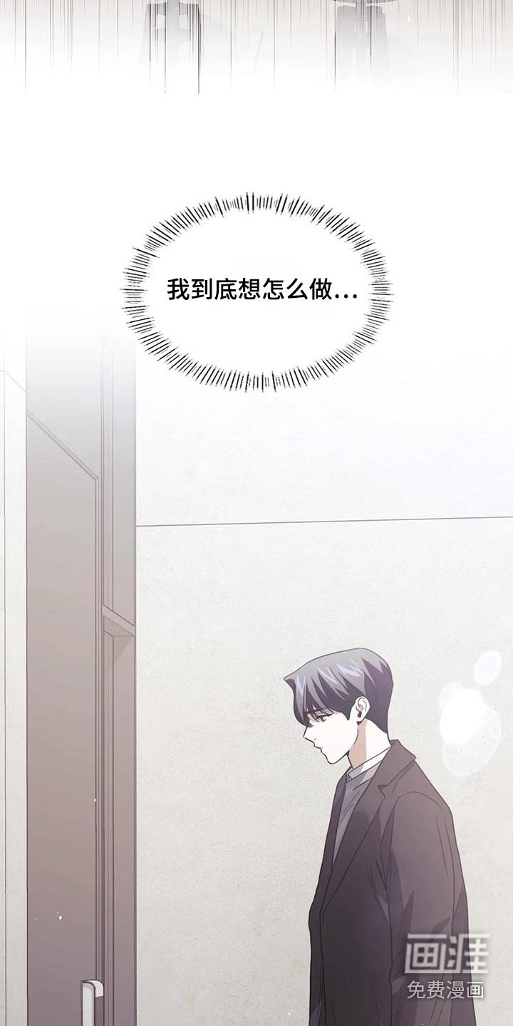 第62章：去哪了