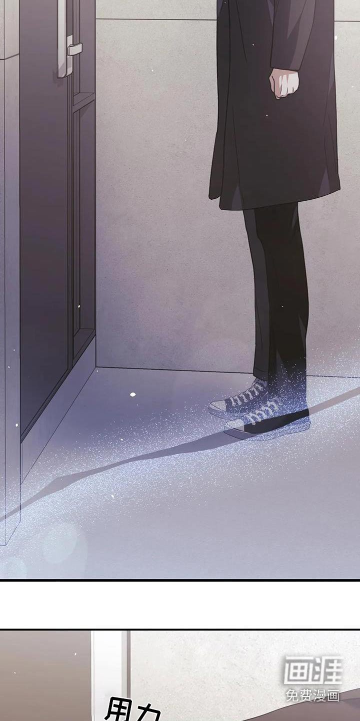 第62章：去哪了