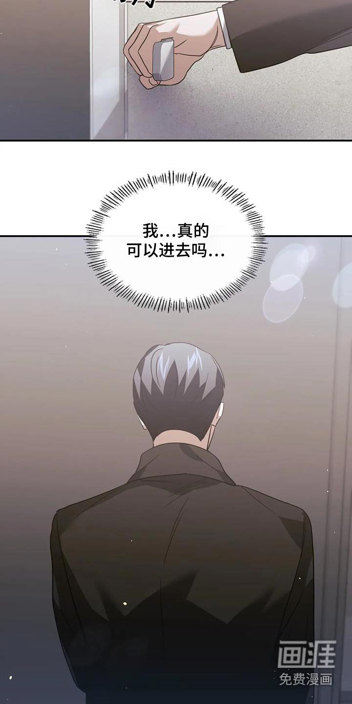 第62章：去哪了
