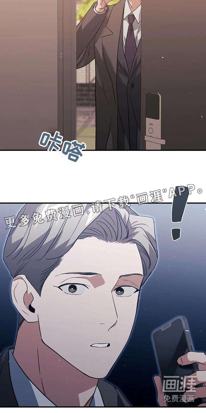 第62章：去哪了