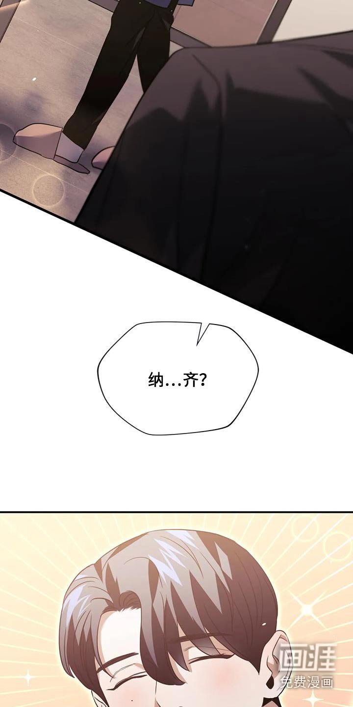 第63章：告诉我