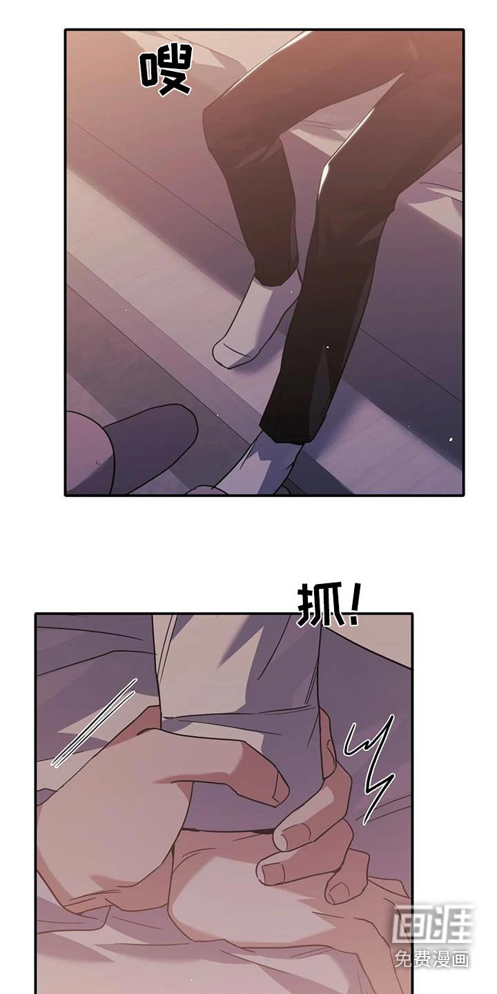 第63章：告诉我