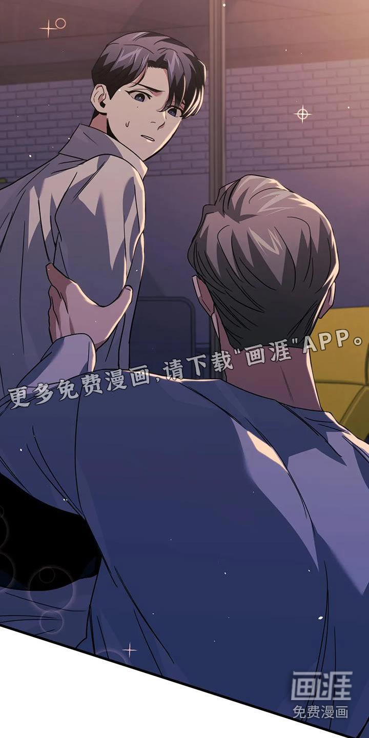 第63章：告诉我