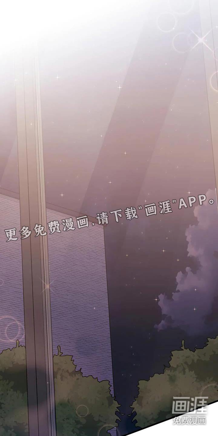 第64章：对不起