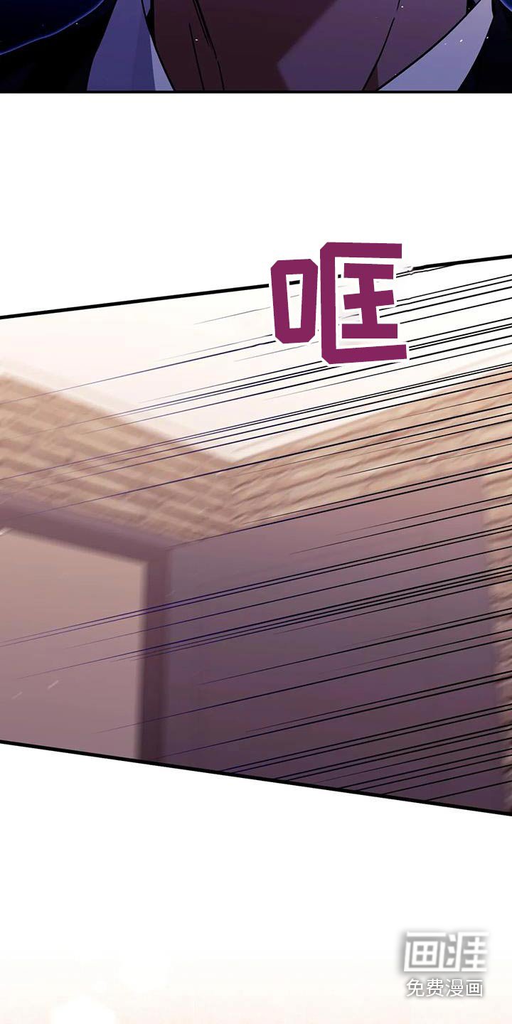 第65章：人呢
