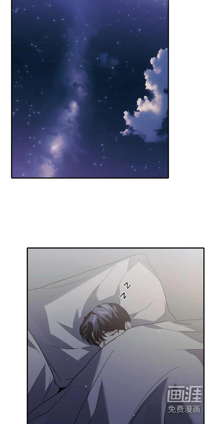 第66章：嘲笑