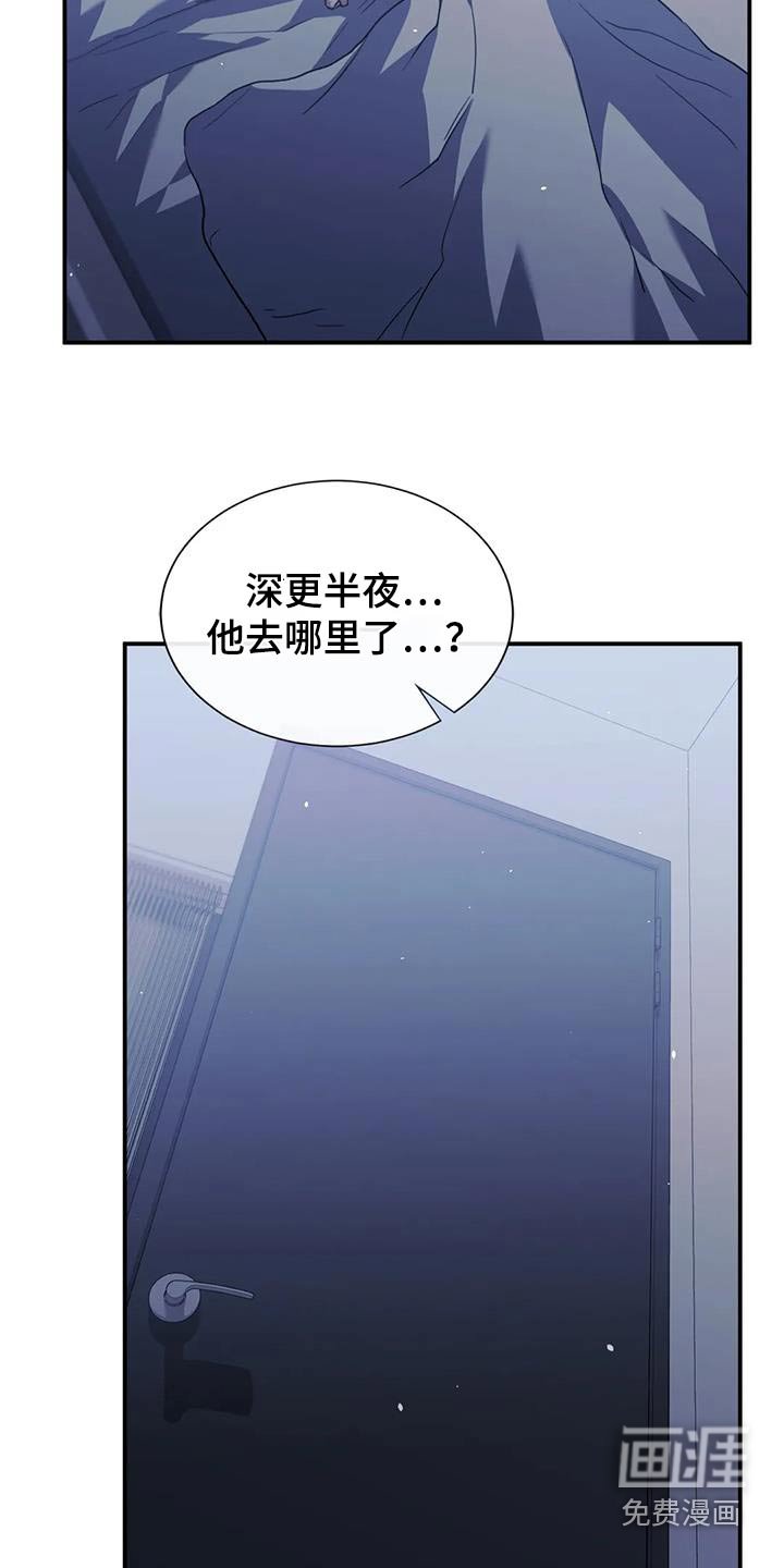 第68章：还手