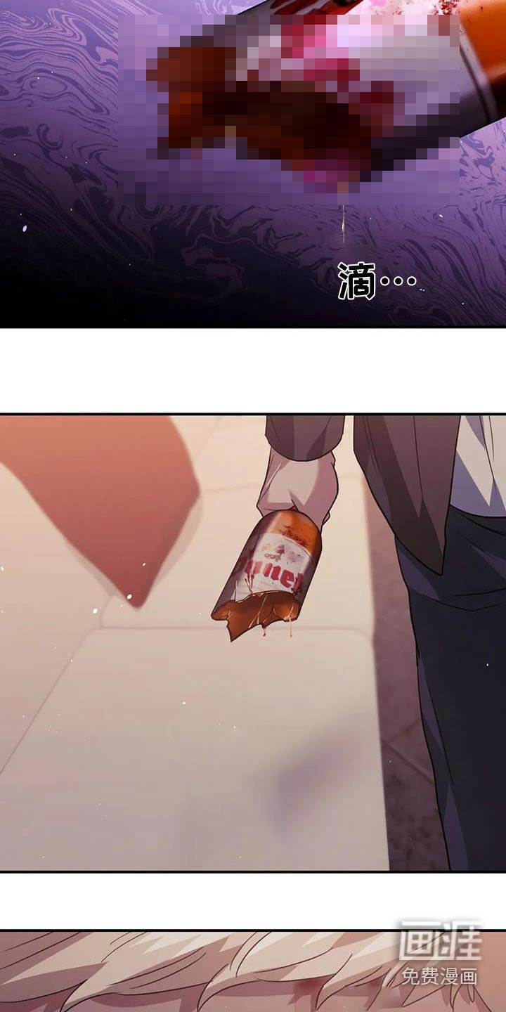 第68章：还手