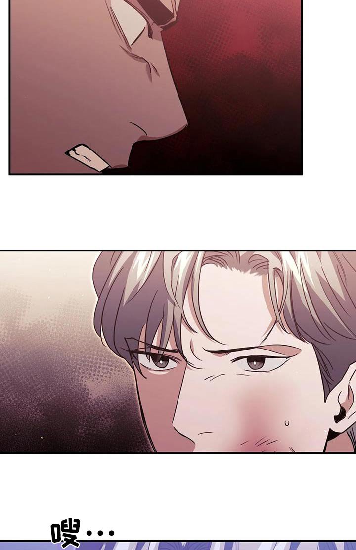 第68章：还手