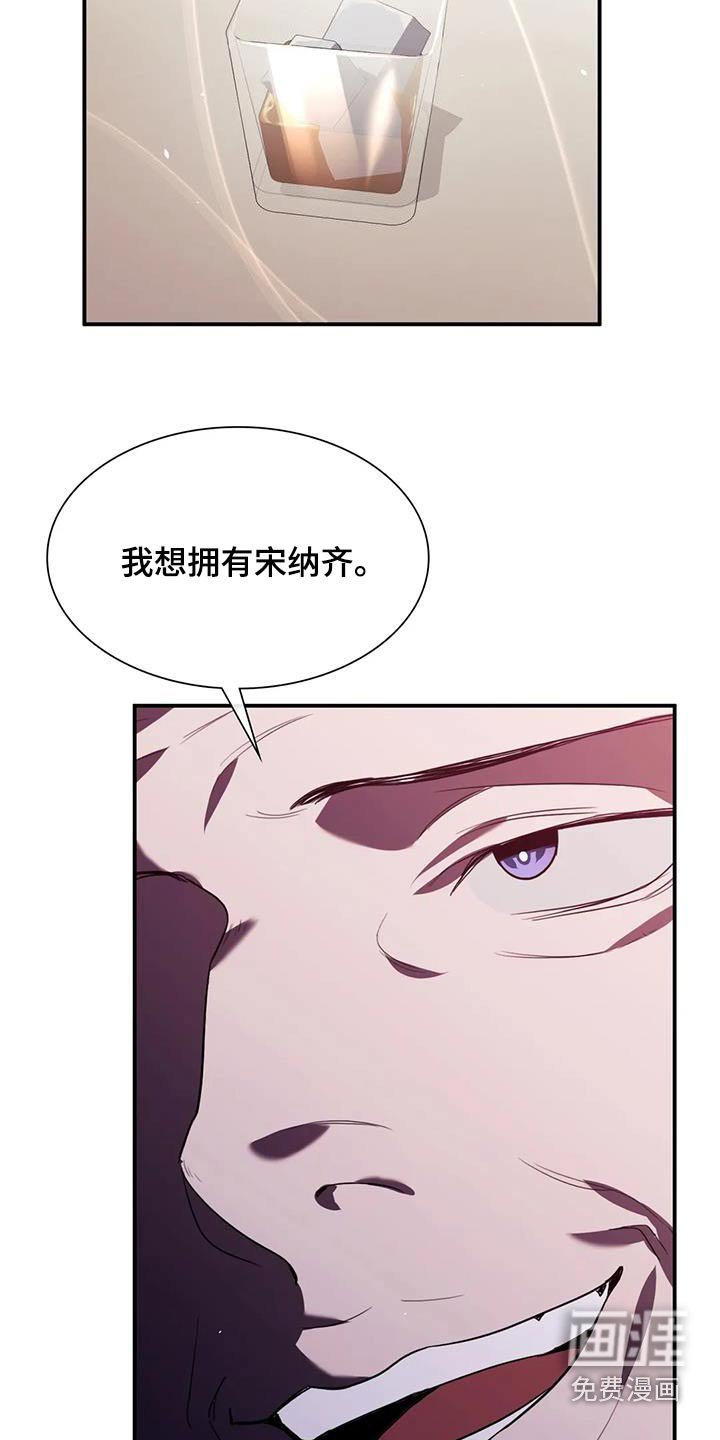 第69章：小忙