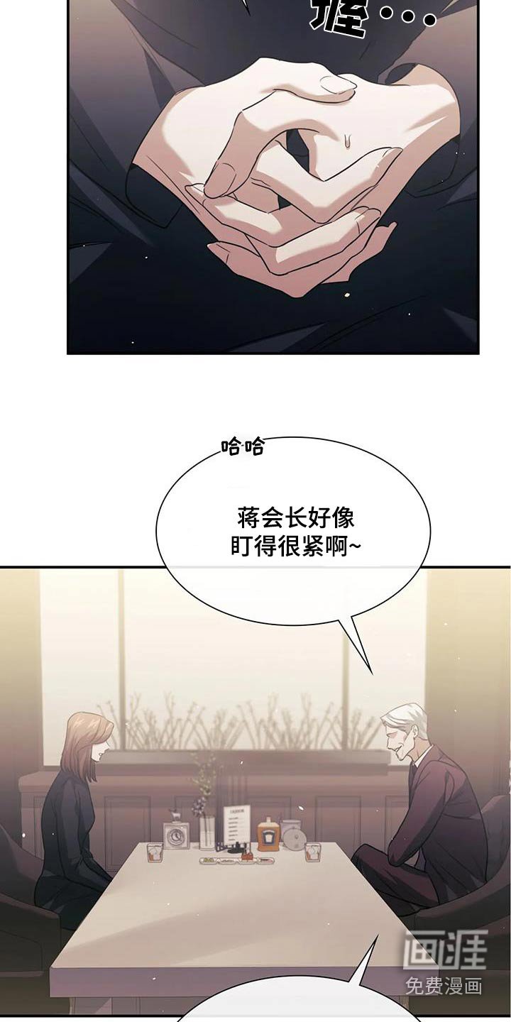 第69章：小忙