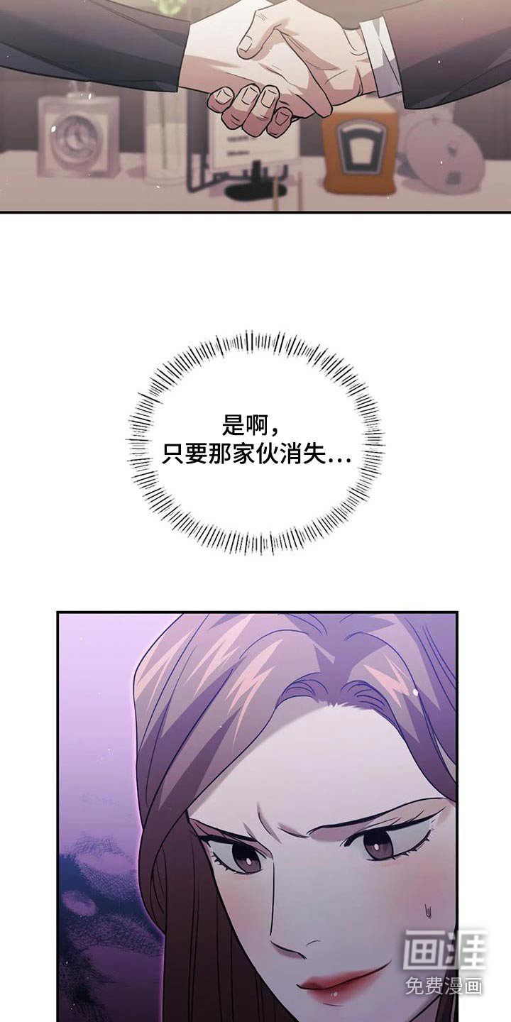 第69章：小忙