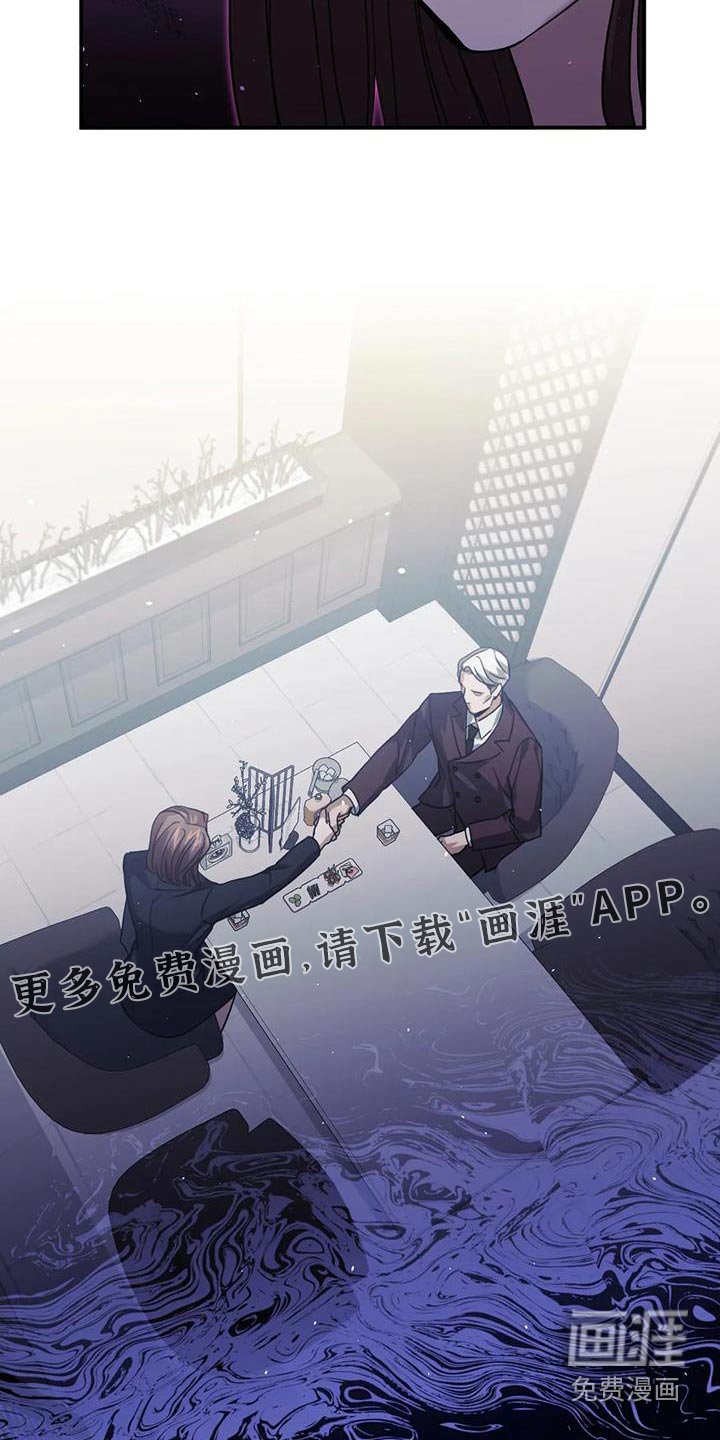 第69章：小忙