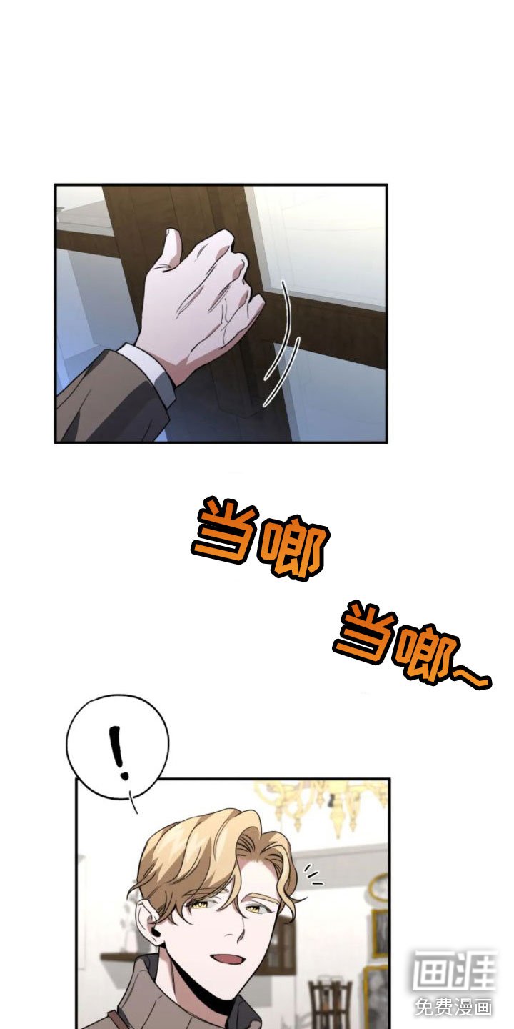 第7章：结束了