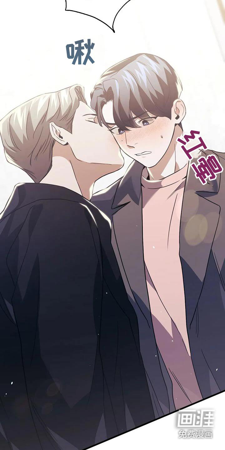 第70章：无谓的担忧