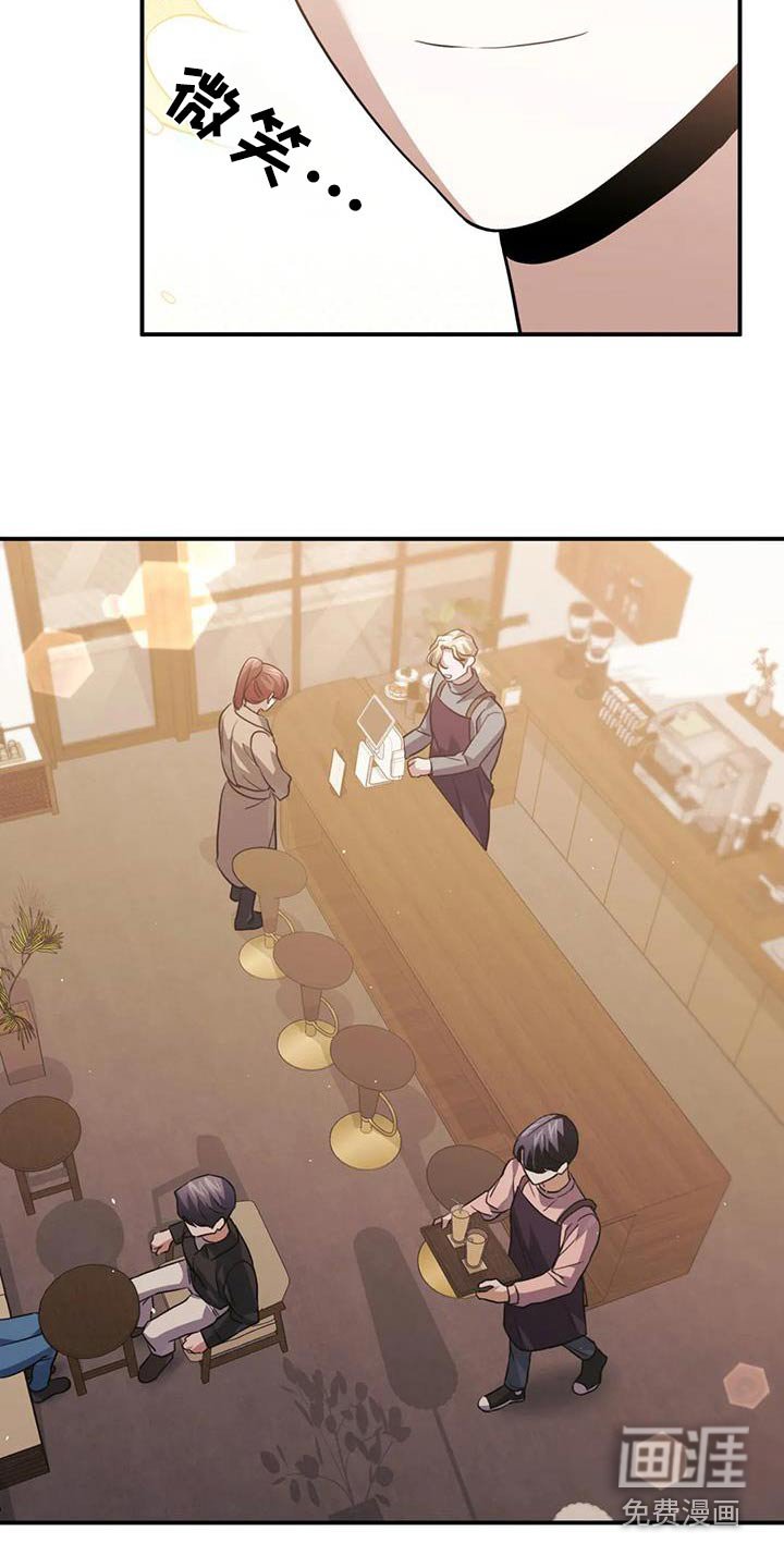 第70章：无谓的担忧
