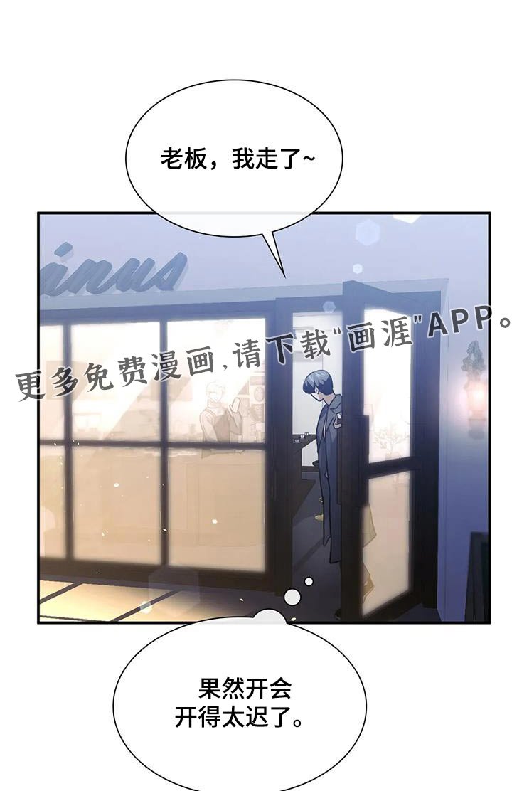 第71章：这个地方