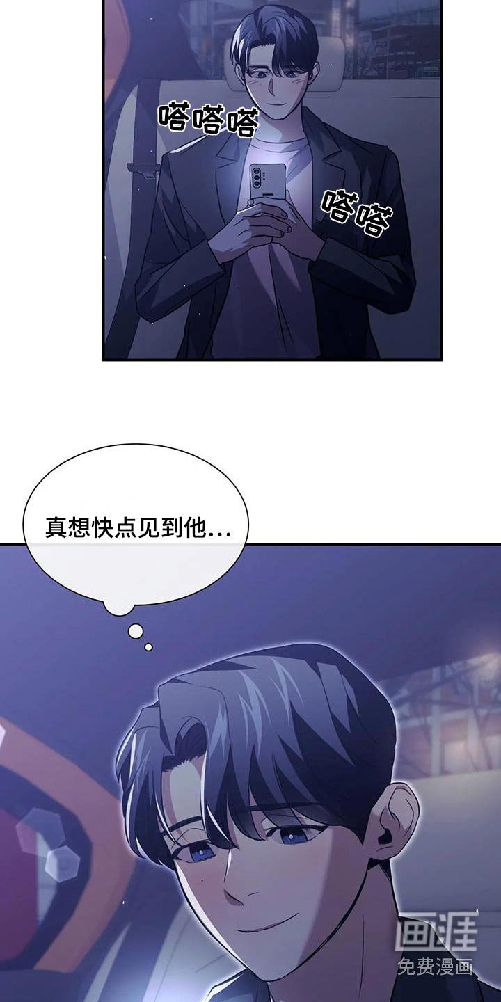 第71章：这个地方