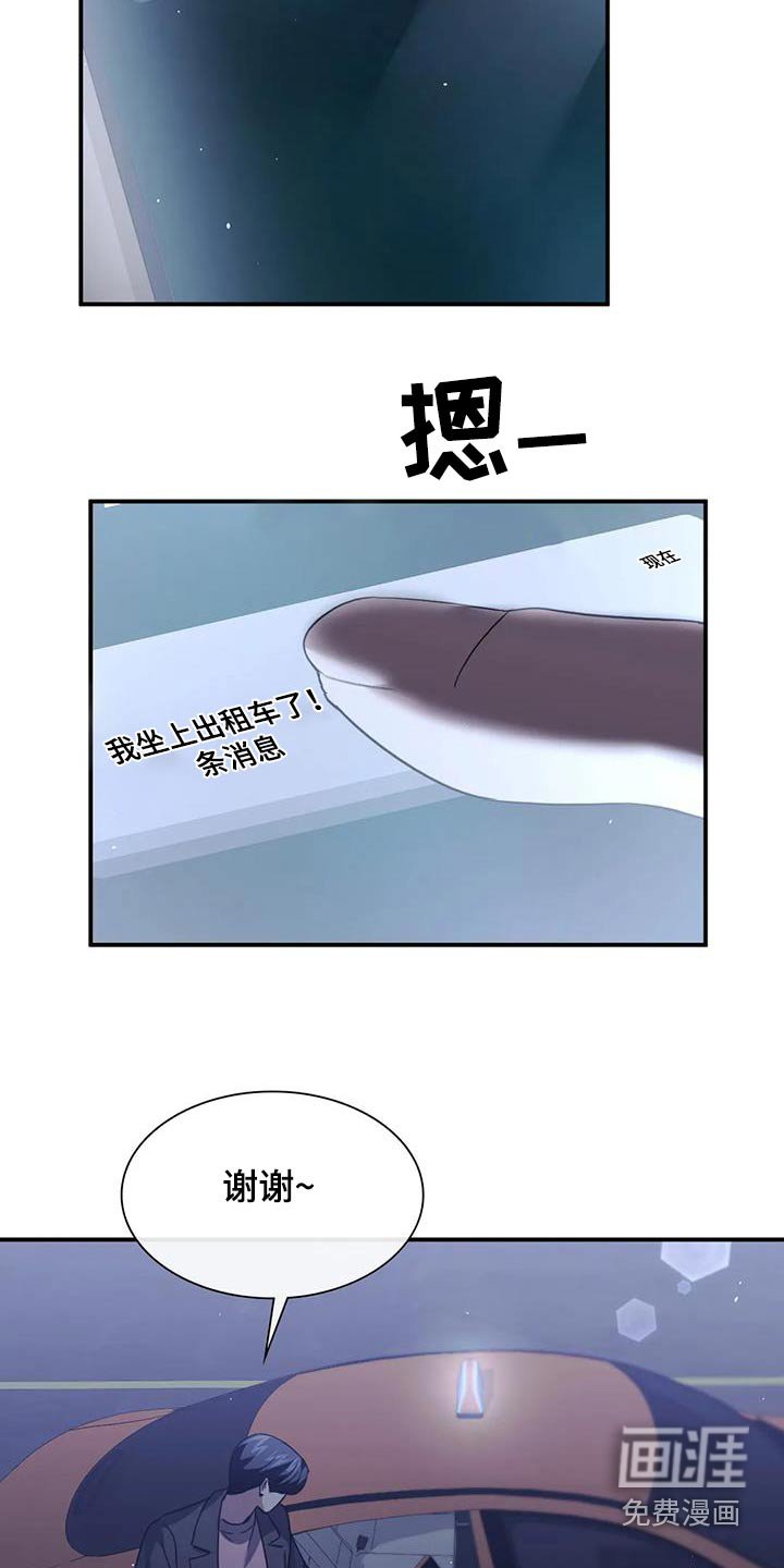 第71章：这个地方